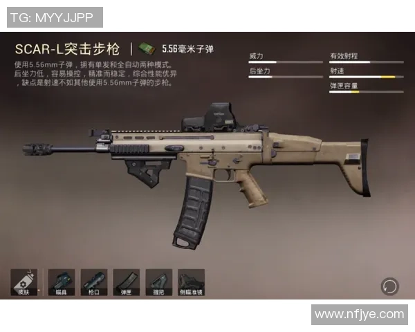 和平精英评论：LNG在战术盯防中的优势与不足分析