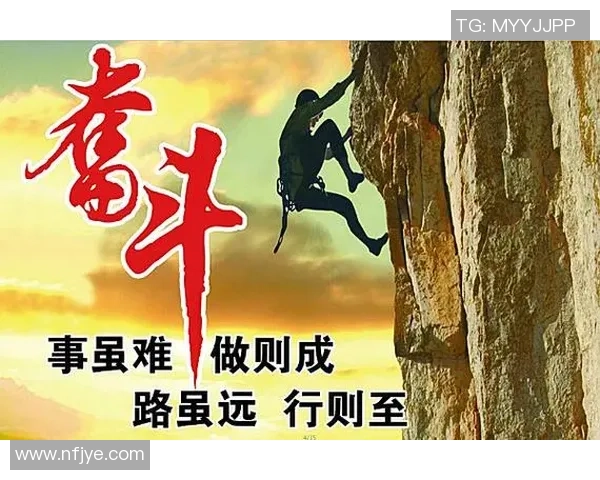 北京网球队的蜕变之路精英赛背后的奋斗与希望 北京网球队的蜕变之路精英赛背后的奋斗与希望