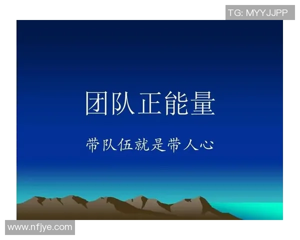 成都羽毛球队逆袭之路:创新训练与团队精神的完美结合 成都羽毛球队逆袭之路:创新训练与团队精神的完美结合