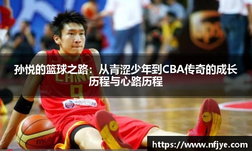 YY易游官方网站