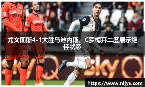 YY易游官方网站