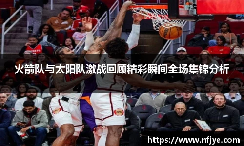 YY易游官方网站