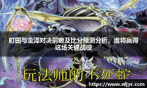 易游yy体育