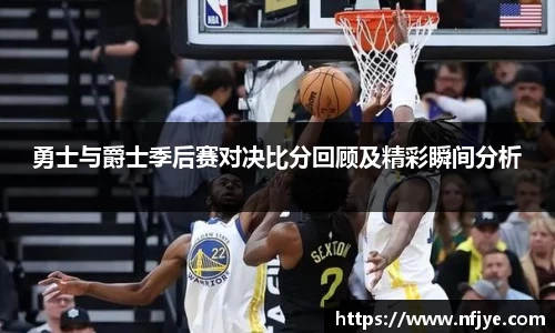 YY易游官方网站