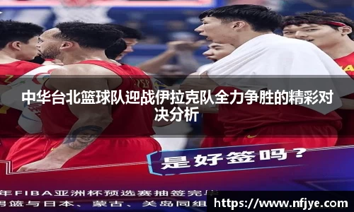易游yy体育