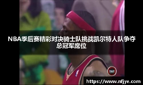 YY易游官方网站